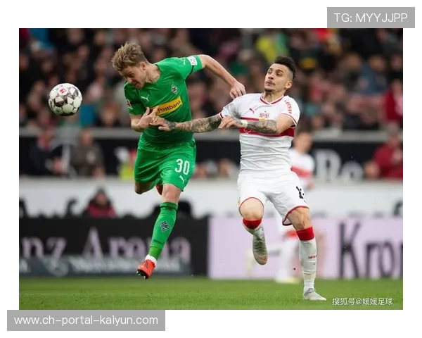 威德默进球难改战局,美因茨主场憾平不莱梅