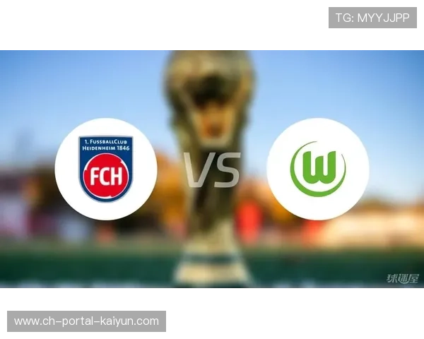 海登海姆1-3负于沃尔夫斯堡，保级形势严峻