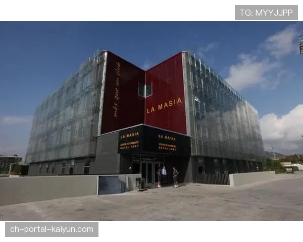 拉玛西亚青训营报告:新一代更注重战术多样性培养 拉玛西亚青训营报告:新一代更注重战术多样性培养